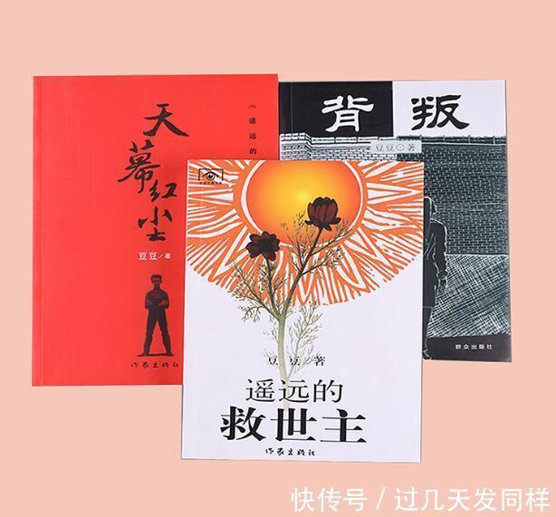 丁元英|《天道》解读:一个值得探讨,用逆向思维和人性书写的商业神话