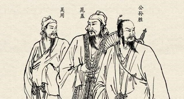 宋江|宋江死前才恍然大悟,梁山真正的军师,不是吴用,也不是公孙胜