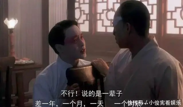 程蝶衣|《霸王别姬》程蝶衣:错位的不仅仅是性别,还有他的人生