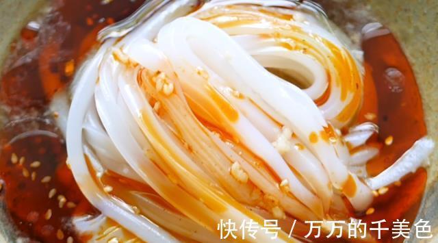 绿豆淀粉|只需一碗淀粉,教你在家做凉粉,筷子一搅就出锅,每次都能吃3碗