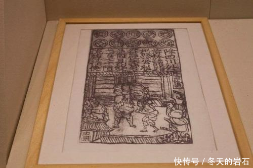 人民币上除了伟人头像跟山水建筑,还暗藏1个人的名字,他是谁