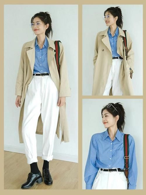 今年早春，很流行穿“风衣＋小白裤”，这样搭配简约又时髦