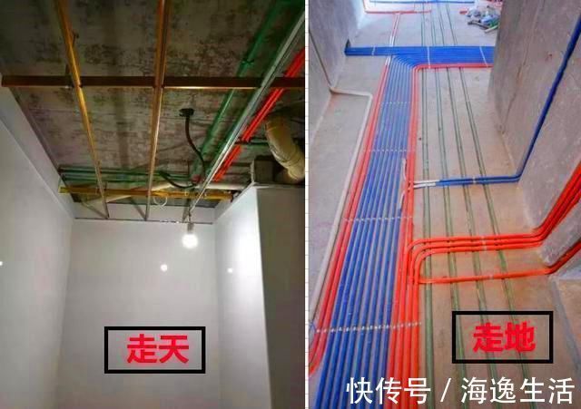 防水|准备装修的朋友,在9个血泪大坑,你就别再跳进去了!