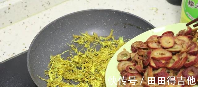 山楂加干菊花,真是太厉害了,奶奶用了50年的配方,做一罐喝半年!