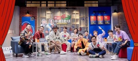 內(nèi)娛真要完？他們怎么越演越好笑？