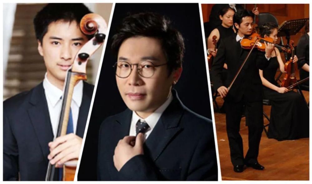  演绎|钢琴三重奏演绎“新”古典乐，“新”在哪里呢？