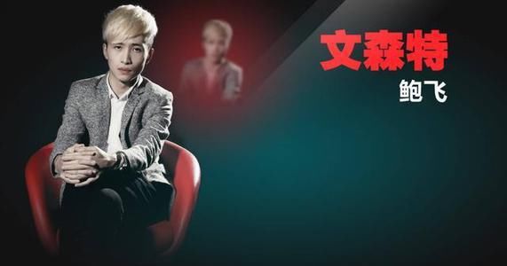 文森特|文森特因家人被辱大发雷霆，怒怼路人像NT，被网友一致认可