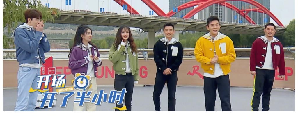 《五哈》《跑男》首次“梦幻联动”，听到陈赫的喊话，李晨泪目了