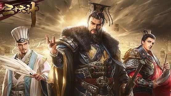 陈国|六六三十六,数中有术,术中有数。阴阳燮理,机不可设,设则不中