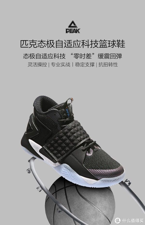 ip|蛇草水?葫芦娃?盘点那些奇奇怪怪的国内知名IP联名鞋