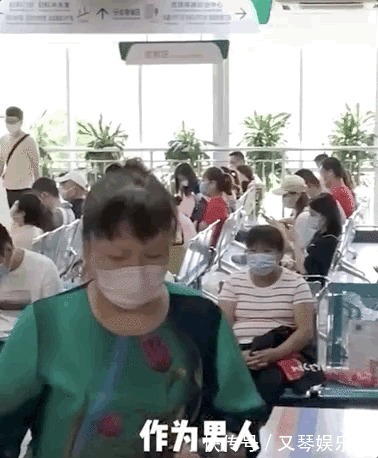 丈夫|7个月龙凤胎孕妇独自产检,从医院出来心酸落泪:丈夫一次没陪过