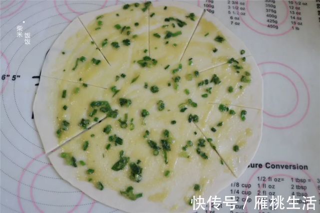 剂子|我喜欢的葱油饼，柔软多层，凉了也不硬，做法简单真正好吃