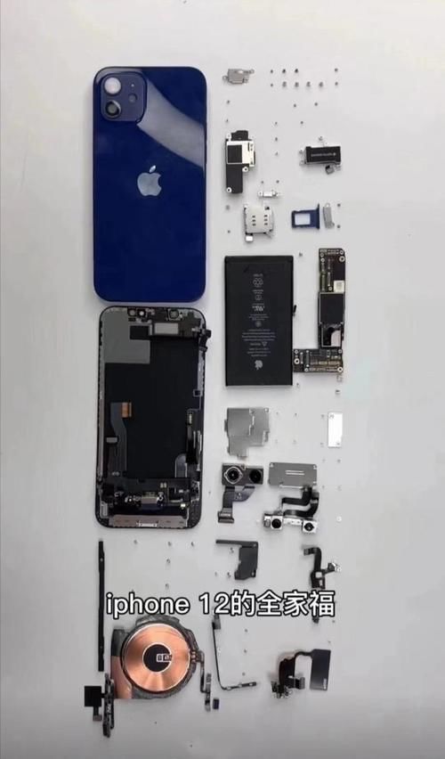 糟糕|iPhone12被称为“最糟糕的iPhone”，为何其退货率逐步增加？