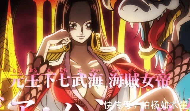 萨博|海贼王957集萨博死亡七武海制度被废,四皇与海军出手袭击