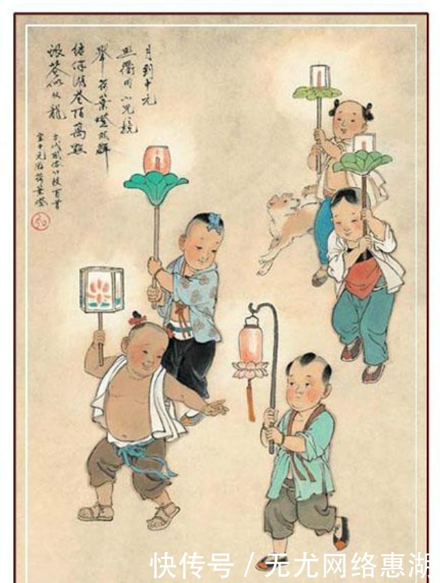 母亲|“七月半,鬼门开”,中元节老祖宗留下的讲究你知道多少?