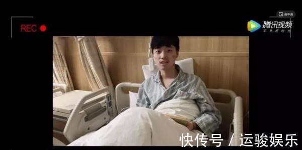 摄制组|这个癌症美少女离开24天了,但她的故事却给人活下去的力量