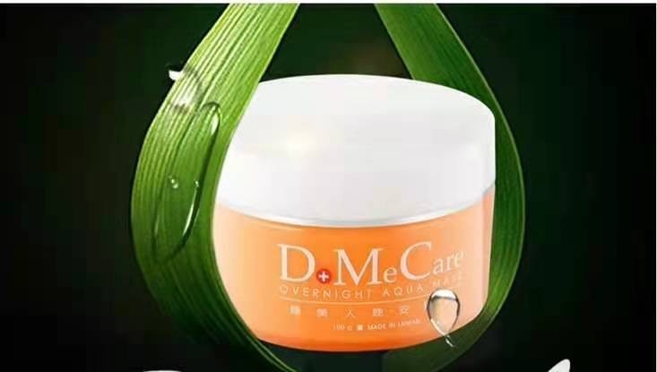 面膜|不打水光针也能有水光肌的秘密