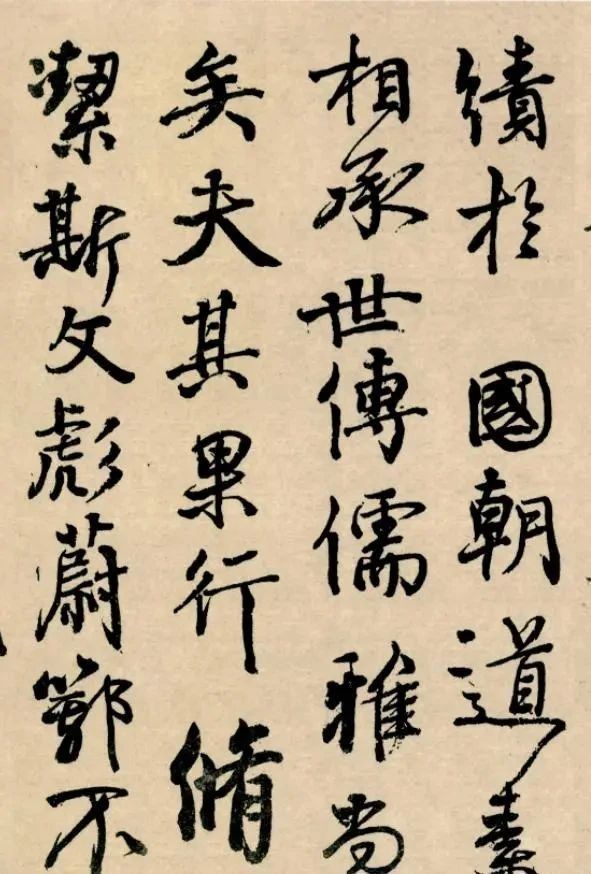 争座位帖|颜真卿最“烂漫”的行书大作，写给一位友人，米芾：谁见谁佩服