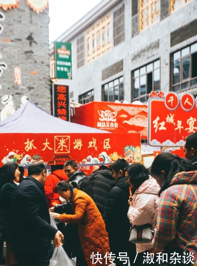 绥阳林达美食街|林达·千人刨锅宴圆满落幕了!你错过了吗?