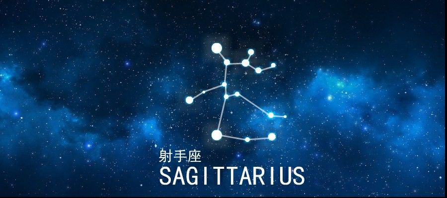 金牛|十二星座9月份运势深度分析