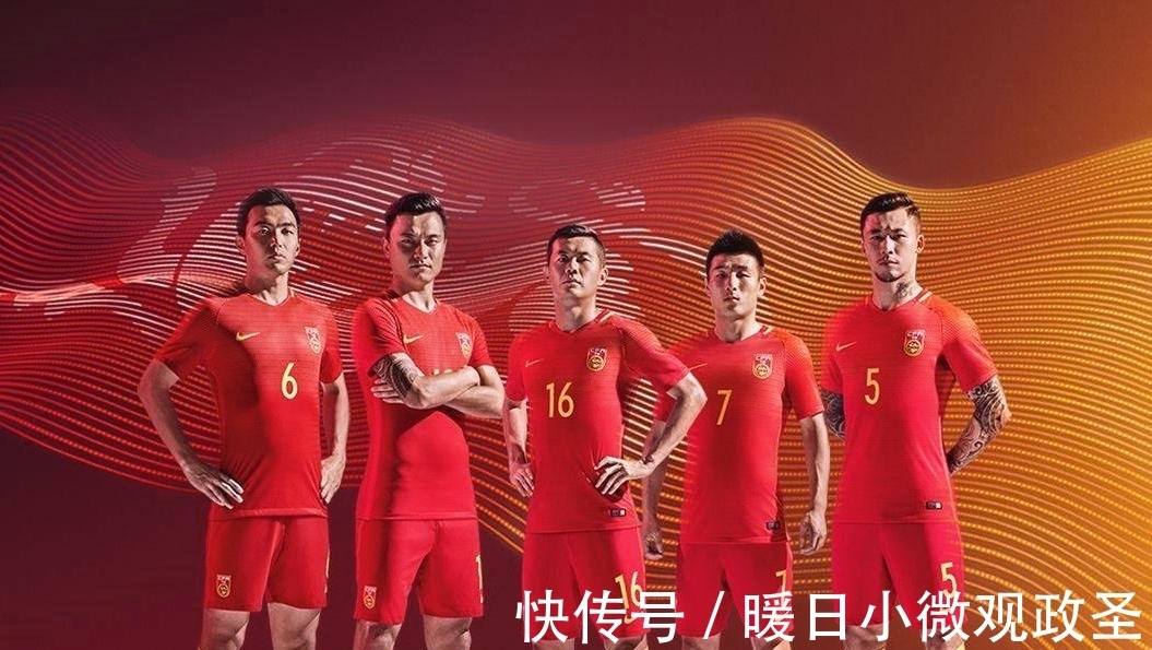 拼搏|做好自己,国足12强赛出线,稳了!