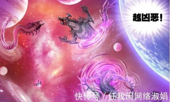 海神|斗罗大陆最强的修炼地竟然在海神岛上空波塞西这地方太极端！