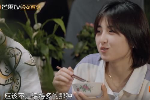 刘晓邑|吃不胖体质？张子枫早餐吃一碗面条、三碗粥，晚餐吃一盘鸡翅