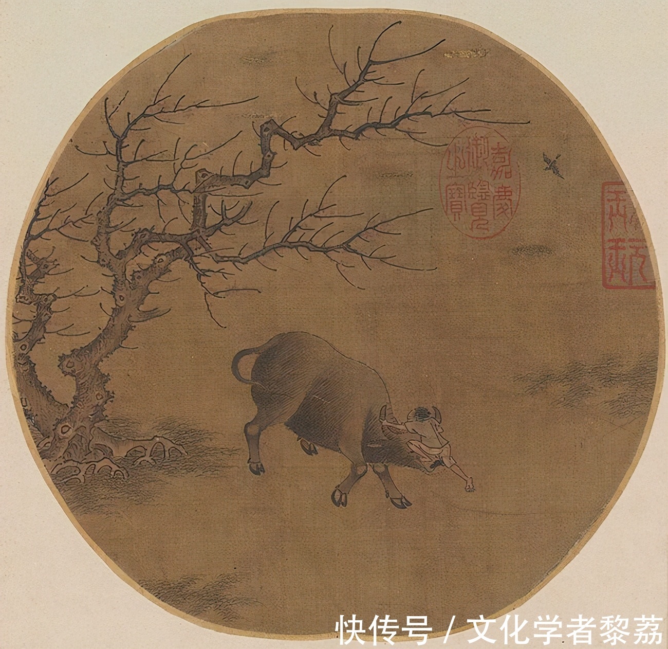 渔樵!牛年写一写牧童