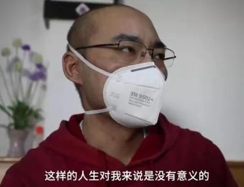 研究生|交大硕士张迪:患病没钱放弃治疗,笑着对奶奶说“要出国留学了”