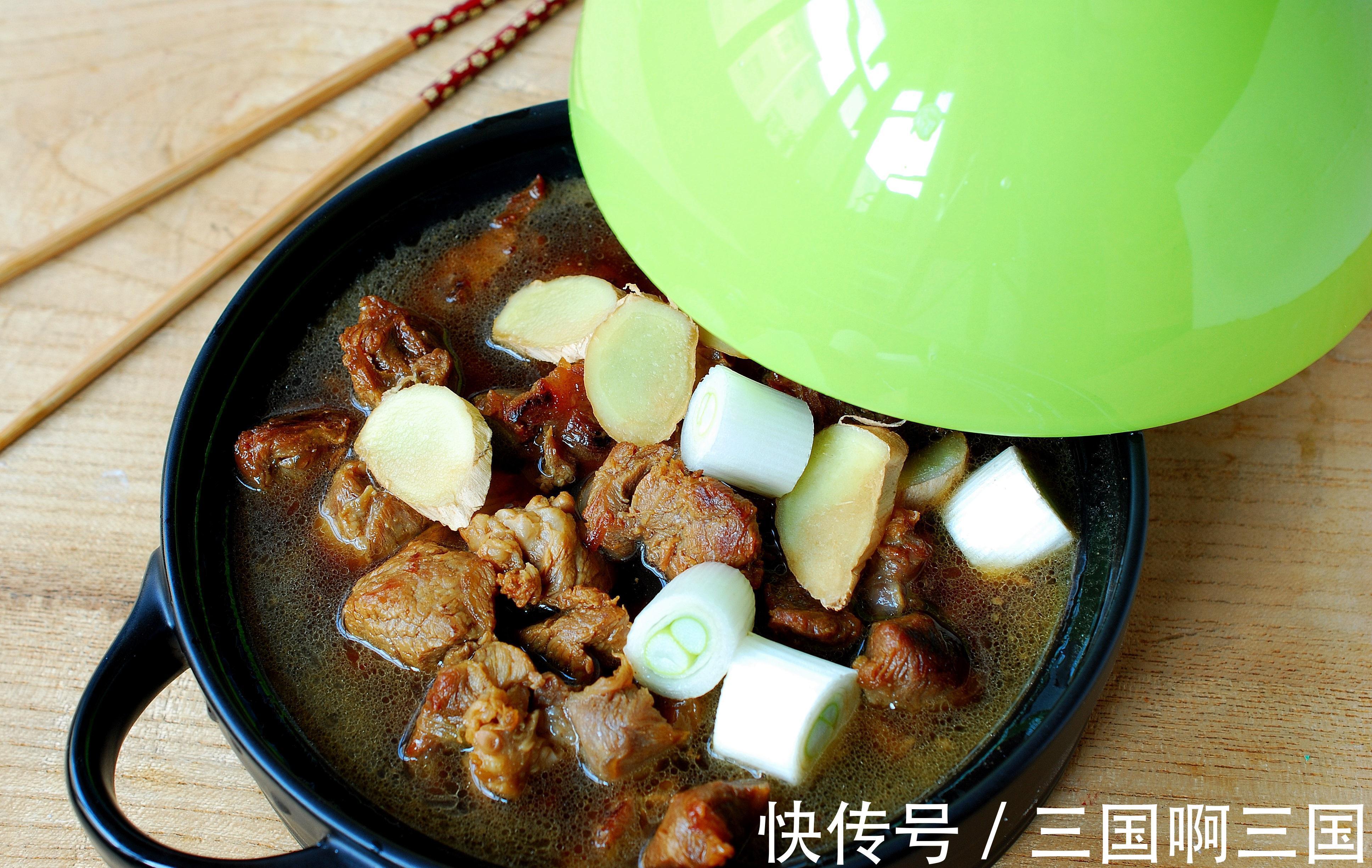 炖牛肉加水就错了,跟着厨师长做红烧牛腩,软嫩不腥,真香啊!