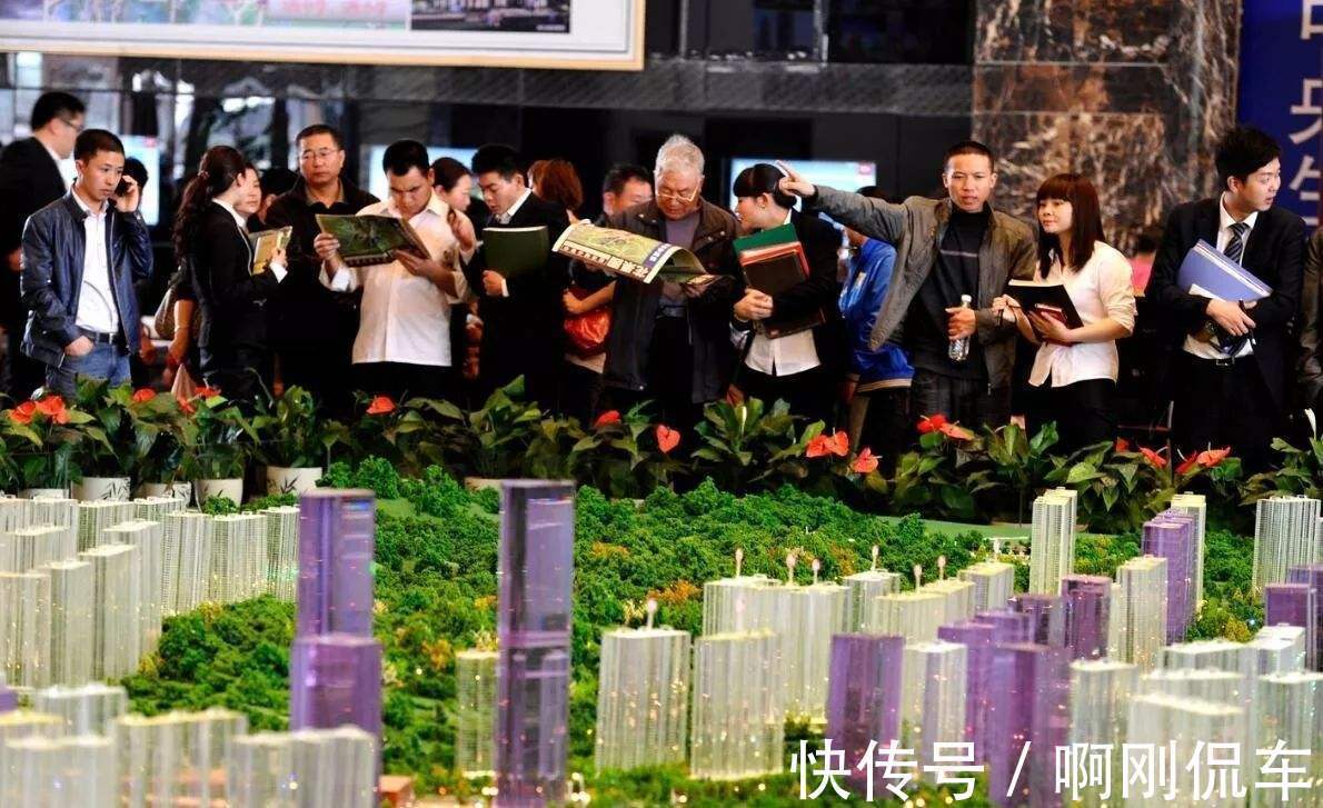 房贷利率|“还房贷”时,最好别干4件蠢事,过来人的教训,别不听