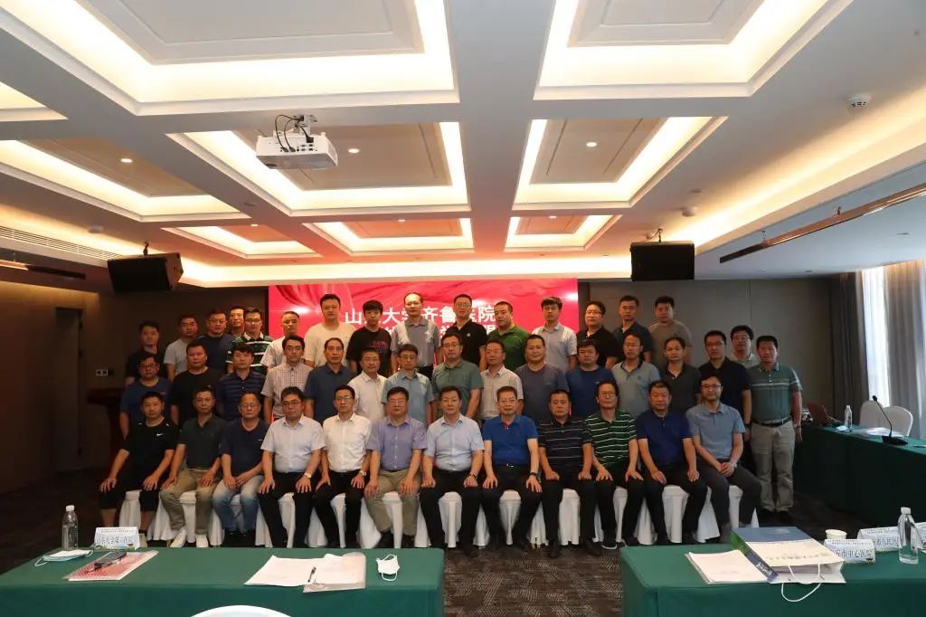 小儿|山东大学齐鲁医院小儿外科医学联盟成立