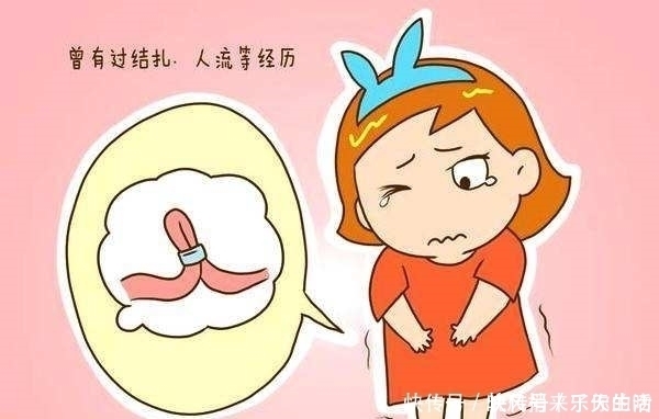 子宫|35岁孕妇22周四维却发现子宫没有胎儿,孩子哪去了呢