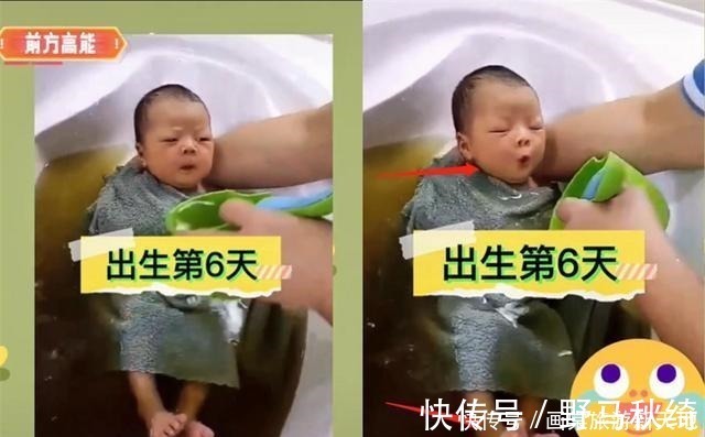 表情|刚出生6天的婴儿会吹口哨了新生儿的表情，应这样解读