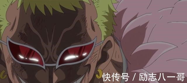 庞克哈萨德|《海贼王》青雉为什么没有在庞克哈萨德杀死多弗朗明哥