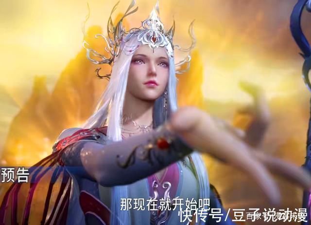 荣荣|斗罗大陆七怪第三考潮汐炼体开启,荣荣痛不欲生,小舞却很轻松