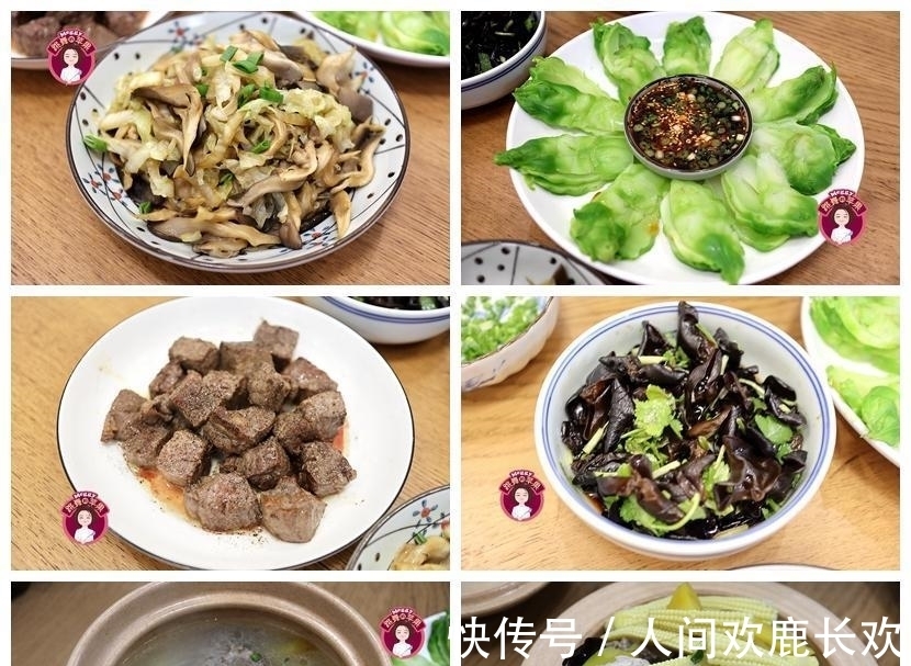 媳妇|7天晚餐不重样,老公发到朋友圈引羡慕:这能干的媳妇我咋没遇见
