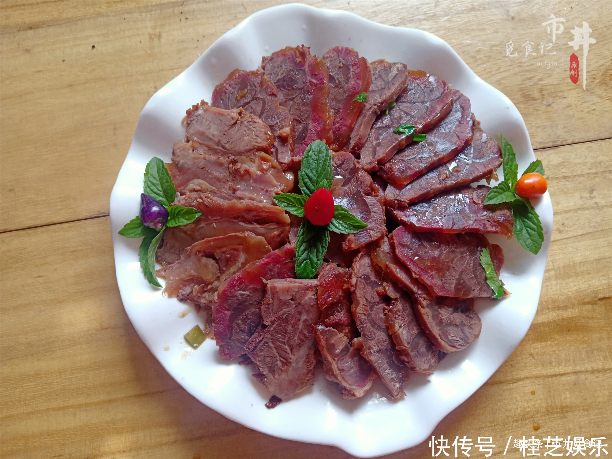 卤牛肉,3种香料宁可不用,也不能多放,否则牛肉不香,越卤越苦