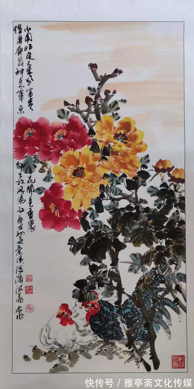 大国艺术传世名家|《大国艺术传世名家》——徐海滨