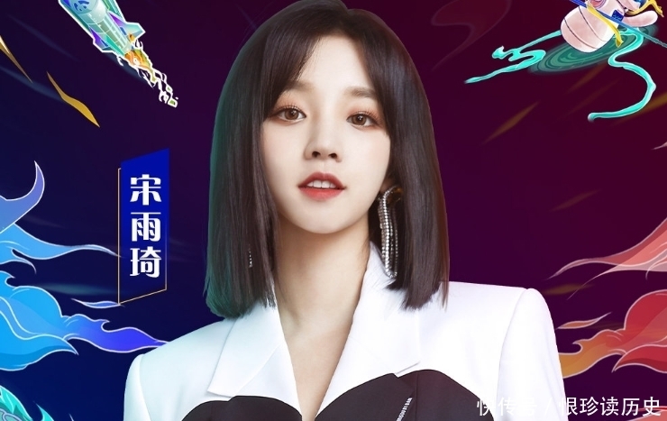 跑男成员 “潮盛典”请豪华嘉宾团!3位跑男成员加盟,见到THE9心花怒放了