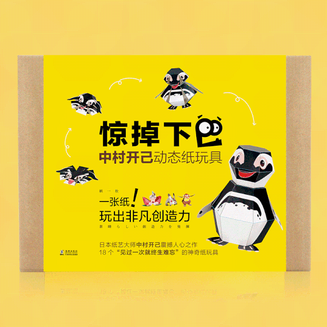 坏习惯|孩子睡觉时有这三种举动,说明智商较高,家长却常当作“坏习惯”