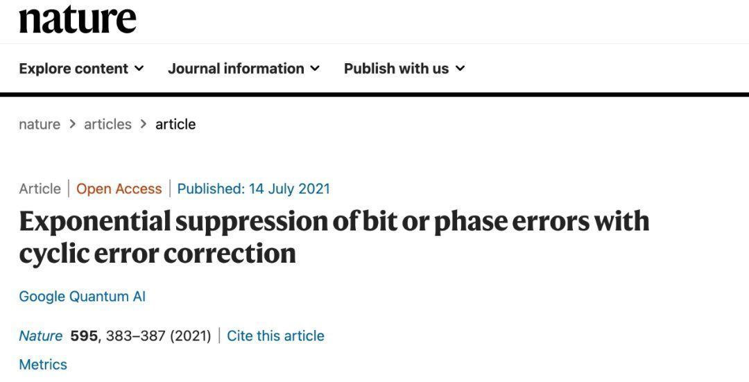 悬铃木|谷歌量子计算团队再发Nature，或为容错量子计算机研发铺平道路