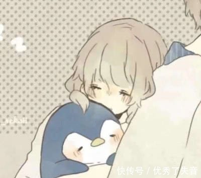 动漫|超甜“双人”动漫情侣头像想送你一台自动贩梦机,以及一罐快乐