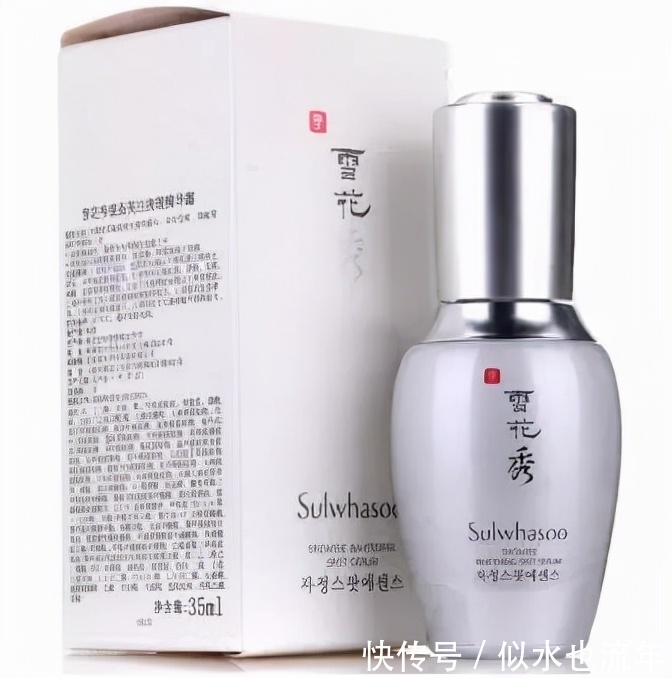 补水|精华液测评:这几款美白补水精华液,让你素颜也能美美的出门了