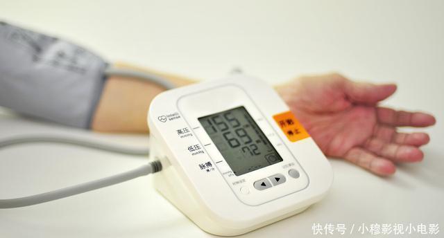刘医生|血压到底看高压还是看低压?高血压哪种情况更危险?医生告诉你