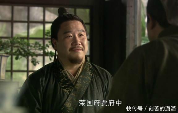 冷子兴一句话,揭开了贾元春封妃的真实原因