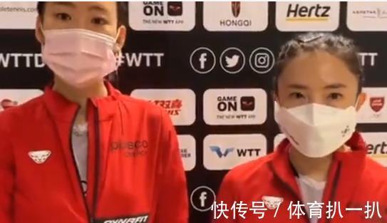 田志希|中国国乒5大叛徒,声称要击败中国队,最后过得如何了?