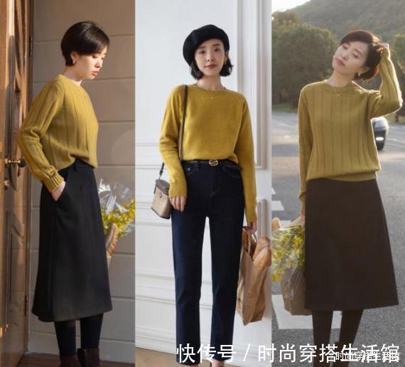 大衣 这才是中年女人该有的换季穿搭,既不装嫩也不显老,穿出气质美