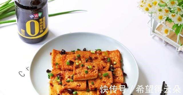 鲜香|美味不输小吃的干煸豆腐，鲜香可口，在家可以轻松制作！