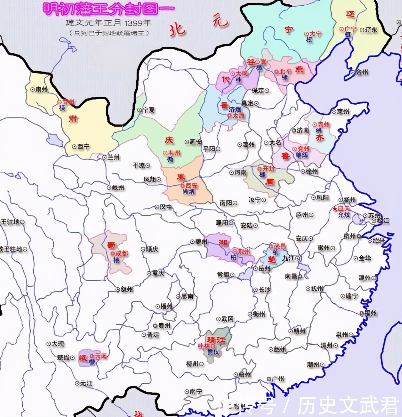着急|建文帝朱允炆登基后，一年削掉五位藩王，他为何这样着急削藩？
